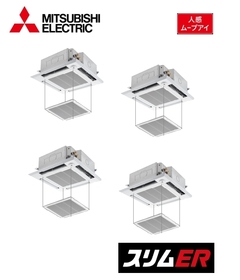 三菱電機 業務用エアコン スリムER 天井カセット4方向 i-スクエア 8馬力 同時フォー PLZD-ERMP224HE2